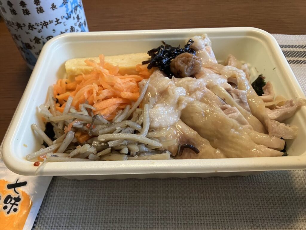 鶏肉がたっぷりはいった西京焼き弁